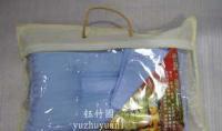 生产 枕头 竹炭保健枕 凹凸枕 助眠枕 床上用品 商务礼品[供应]_世界工厂网中国产品信息库