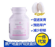 探索保健用品的正确选择与使用方式