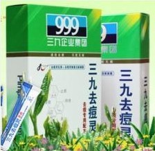 中科骨必坚｜专业关节养护之选｜机电之家品质甄选