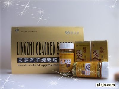 保健用品的正确选用与科学养生