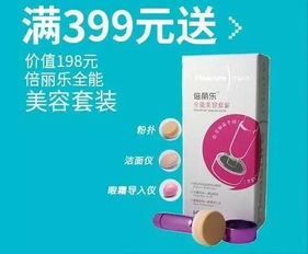 桂林恒保健康用品公司 创新引领，守护健康新风尚